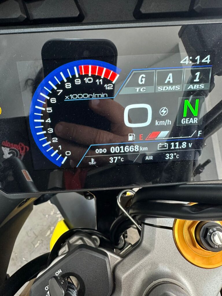 V-Strom 1050. 2024-2025