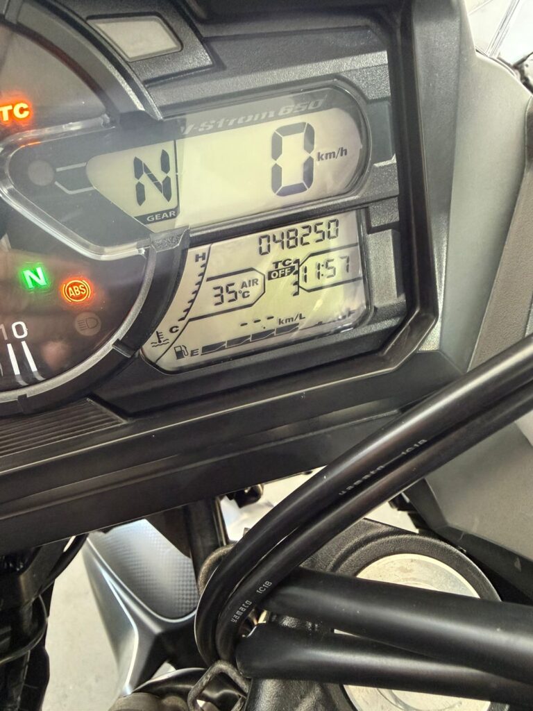 Suzuki V-Strom 650XT 2019